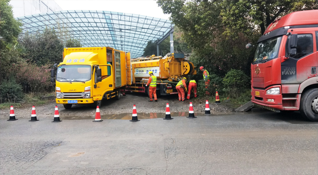 类乌齐成区雨污水管网“四位一体”检测疏通项目
